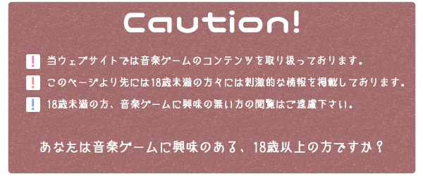 caution