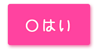 yes