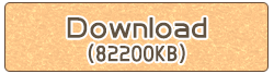 BMSダウンロード