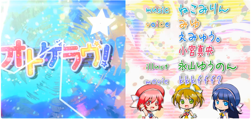 BMSイメージ